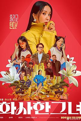 美女久久av