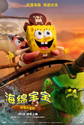 美女久久av