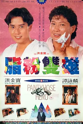 成人h版在线观看