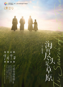 美女久久av